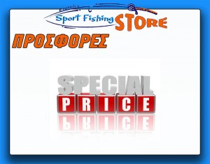 specialPrice-category-logo
