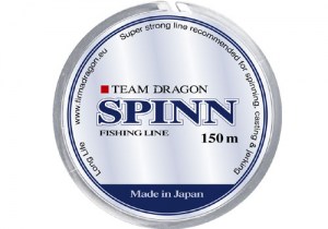 Dragon_Team_SPIN_4bd95555ba0c5.jpg