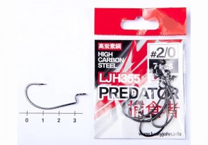 Hooks-offset-lucky-John-predator-Ser-Ljh355
