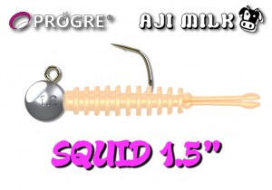PROGRE-SQUID-1.5-RIGGED