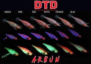 dtd-arbun-2-5-7-5cm