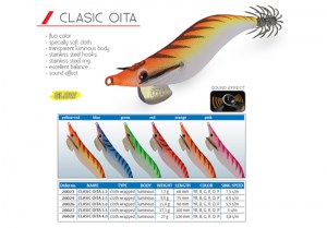 dtd-classic-oita-color-chart